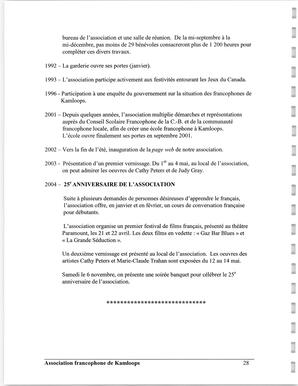   ENTRE NOUS, 1979-2004   , page 29