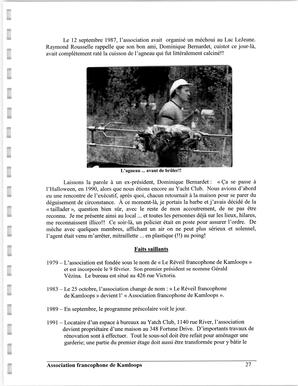   ENTRE NOUS, 1979-2004   , page 28