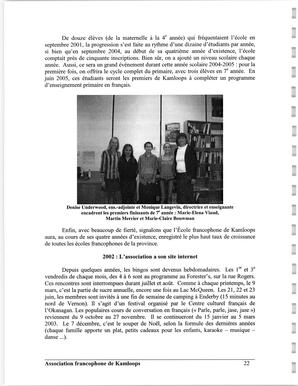   ENTRE NOUS, 1979-2004   , page 23