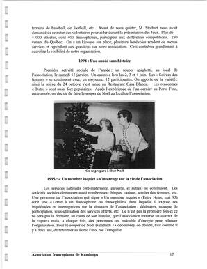   ENTRE NOUS, 1979-2004   , page 18