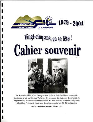   ENTRE NOUS, 1979-2004   , page 1