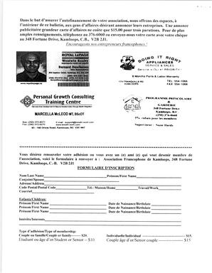   ENTRE NOUS, 2004   , page 8