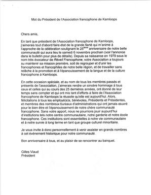   ENTRE NOUS, 2004   , page 3