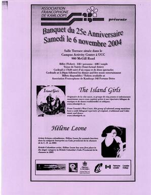   ENTRE NOUS, 2004   , page 2