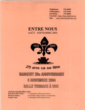   ENTRE NOUS, 2004   , page 1