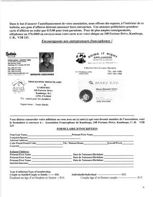   ENTRE NOUS, 2004   , page 6