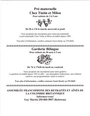   ENTRE NOUS, 2004   , page 11