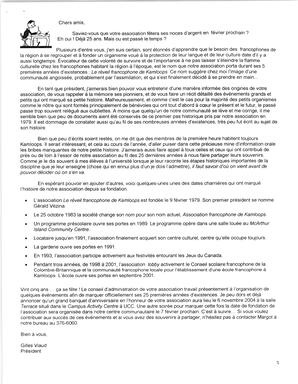   ENTRE NOUS, 2003   , page 3