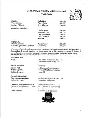   ENTRE NOUS, 2003   , page 2