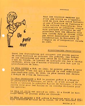   ENTRE NOUS, 1989   , page 9