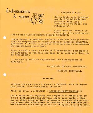   ENTRE NOUS, 1989   , page 5