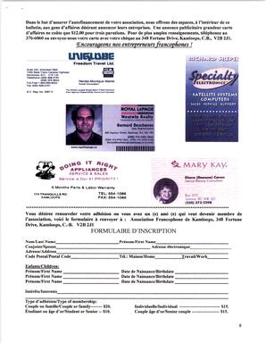   ENTRE NOUS, 2003   , page 3