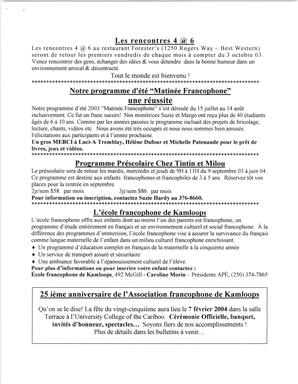   ENTRE NOUS, 2003   , page 2