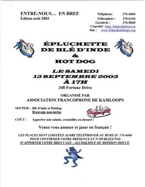   ENTRE NOUS, 2003   , page 1