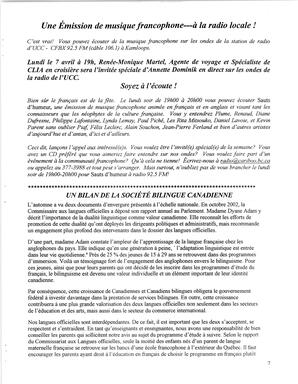   ENTRE NOUS, 2003   , page 7
