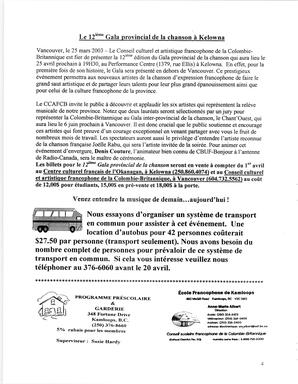   ENTRE NOUS, 2003   , page 4
