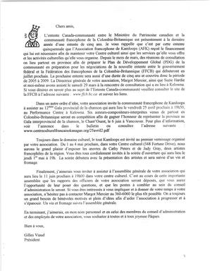   ENTRE NOUS, 2003   , page 3