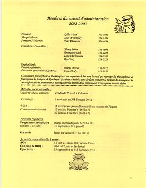   ENTRE NOUS, 2003   , page 2