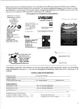   ENTRE NOUS, 2003   , page 9