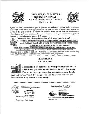   ENTRE NOUS, 2003   , page 5
