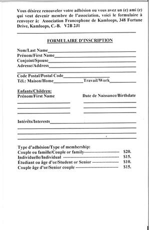  ENTRE NOUS, 2002   , page 11