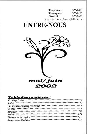   ENTRE NOUS, 2002   , page 1