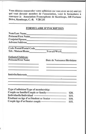  ENTRE NOUS, 2002   , page 15