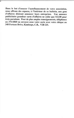   ENTRE NOUS, 2001   , page 12