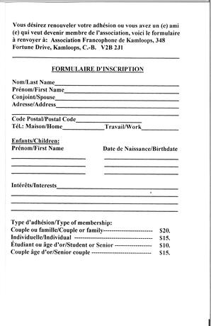   ENTRE NOUS, 2001   , page 11