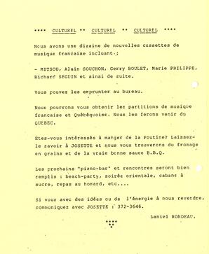   ENTRE NOUS, 1989   , page 8