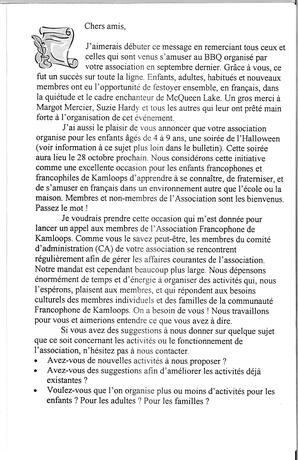   ENTRE NOUS, 2000   , page 3