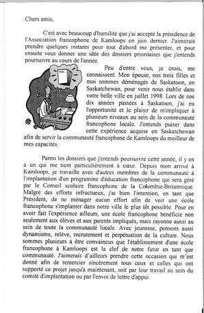   ENTRE NOUS, 2000   , page 3