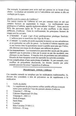   ENTRE NOUS, 1999   , page 9