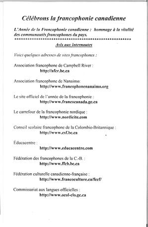   ENTRE NOUS, 1999   , page 7
