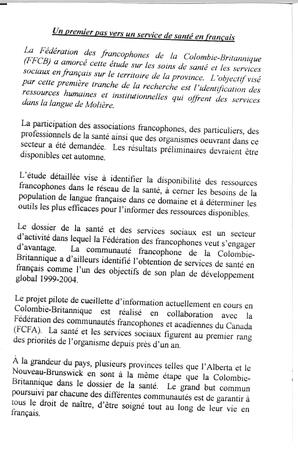   ENTRE NOUS, 1999   , page 4