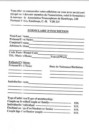   ENTRE NOUS, 1999   , page 16