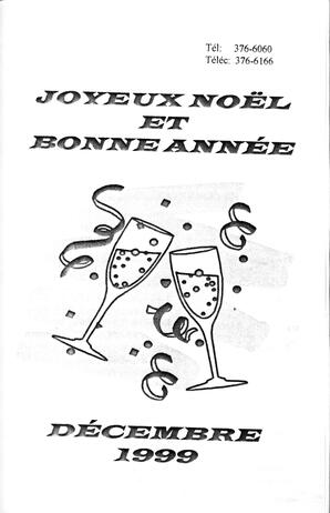   ENTRE NOUS, 1999   , page 1
