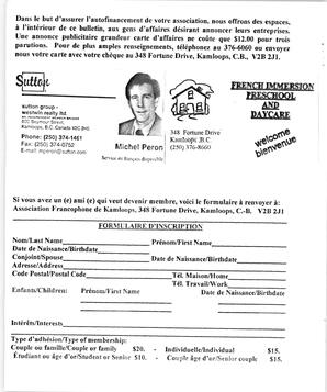   ENTRE NOUS, 1999   , page 10