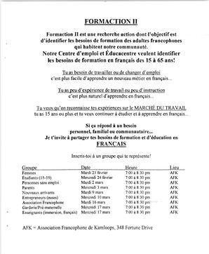   ENTRE NOUS, 1999   , page 5
