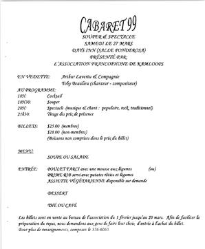   ENTRE NOUS, 1999   , page 3