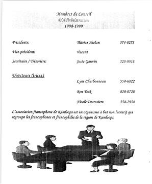   ENTRE NOUS, 1999   , page 2