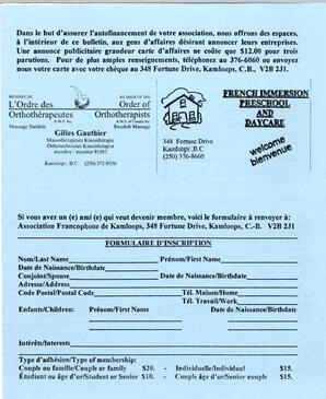   ENTRE NOUS, 1998   , page 8