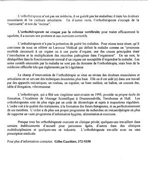   ENTRE NOUS, 1998   , page 5