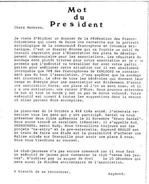   ENTRE NOUS, 1988   , page 2