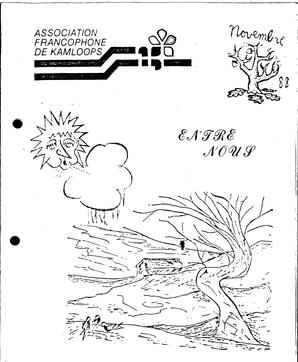   ENTRE NOUS, 1988   , page 1