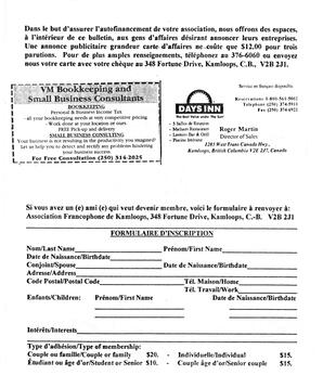   ENTRE NOUS, 1998   , page 12