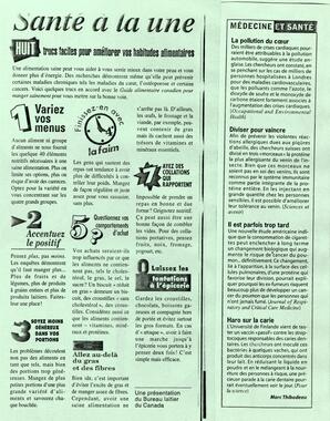   ENTRE NOUS, 1997   , page 7