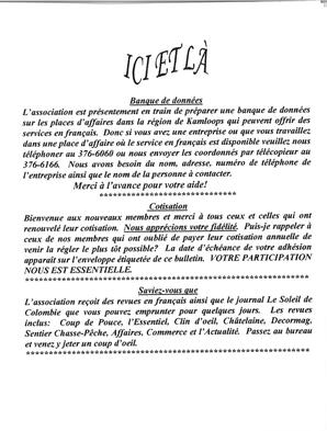   ENTRE NOUS, 1997   , page 3