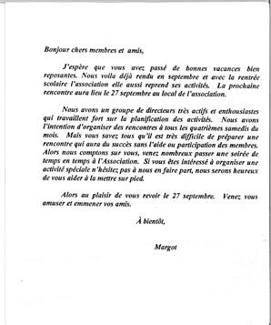   ENTRE NOUS, 1997   , page 3
