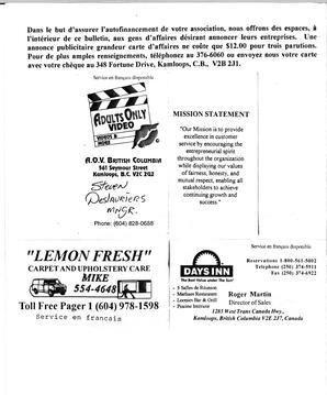   ENTRE NOUS, 1997   , page 12